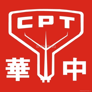 CPT.jpg